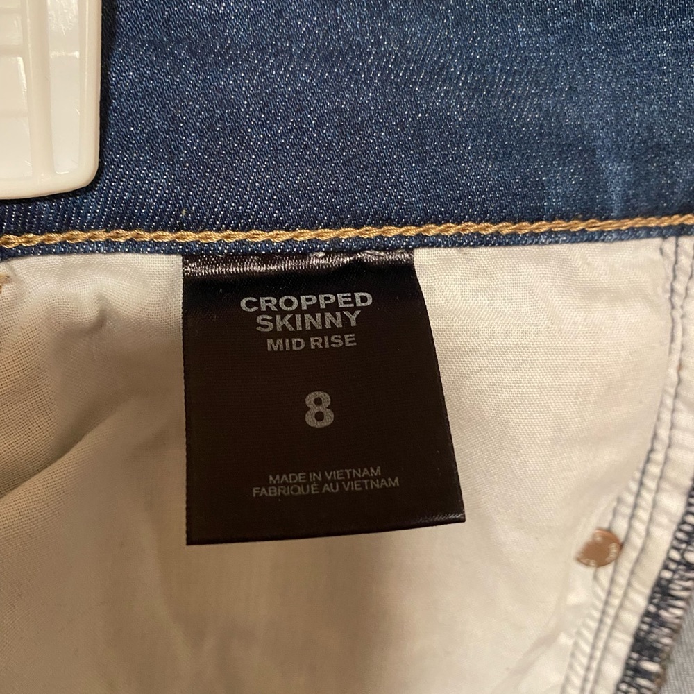 Express Jeans - Picture 3 of 4